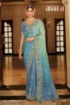 Anaara By Tathastu 7800 Series Soft Silk Heavy Embroidery Work  Saree